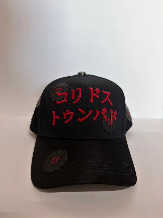 Barbas Hats Murakami